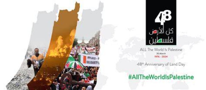 Palestine Responds on Twitter "Israel's Prime Minister Benjamin