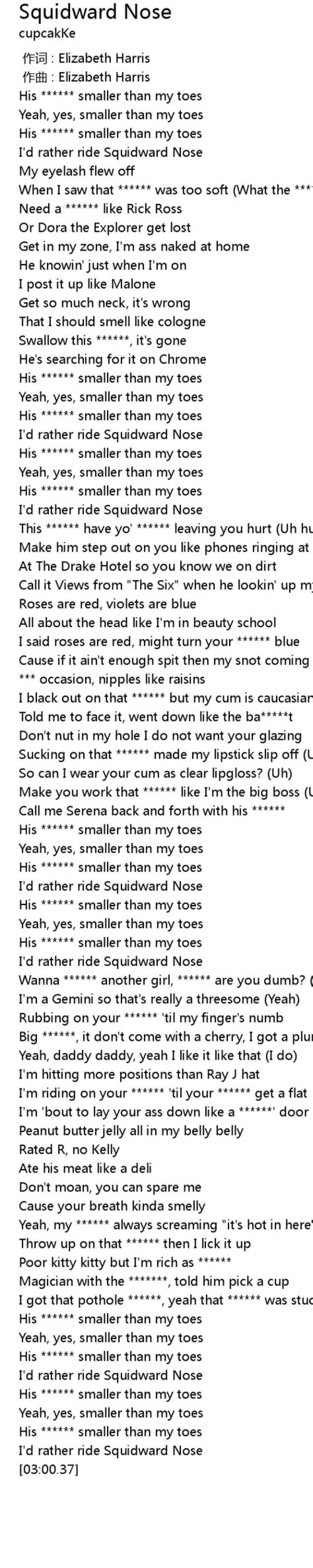 Yuno Miles Squidward Nose Lyrics in English